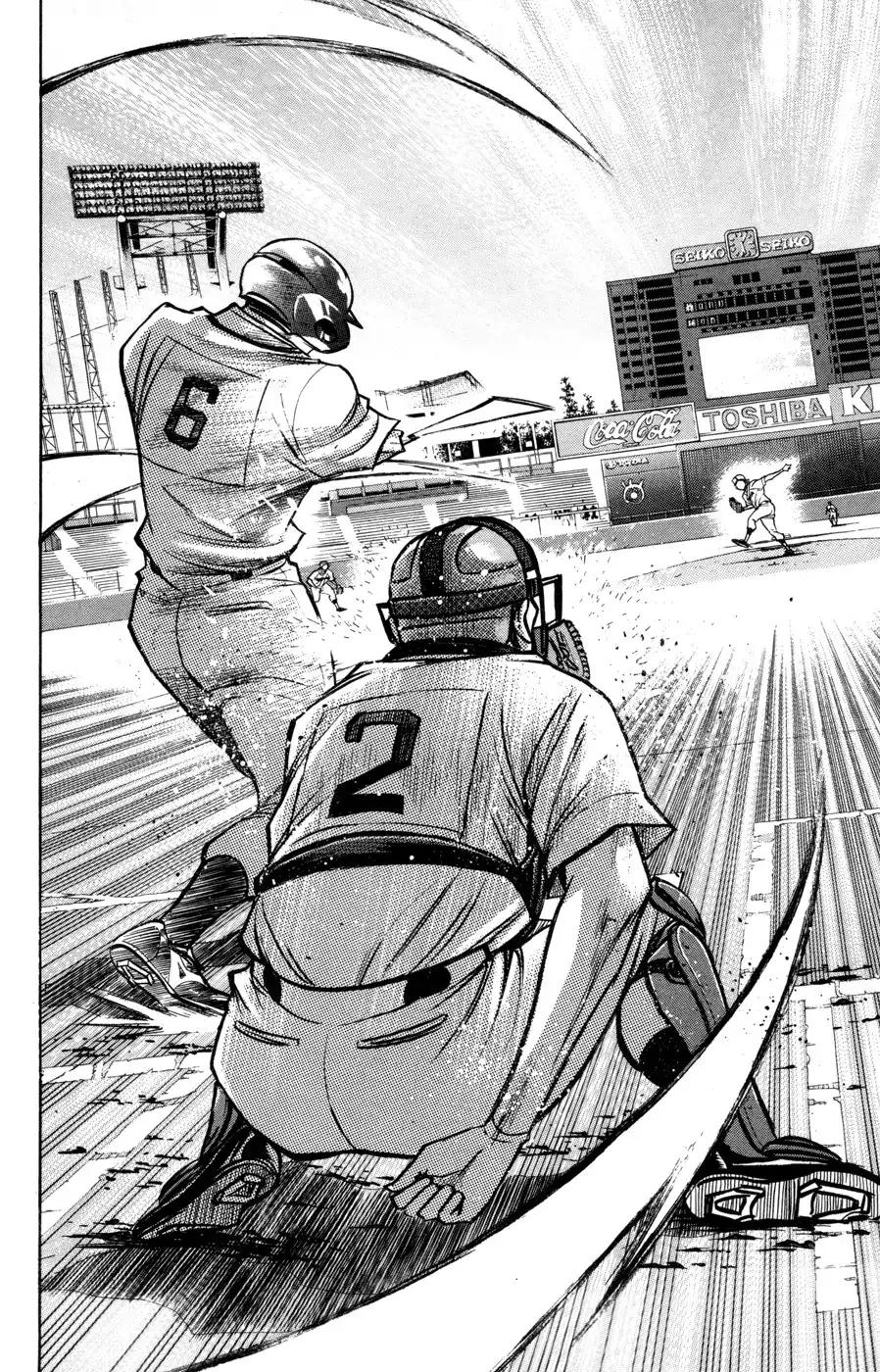 Diamond no Ace Chapter 137 17